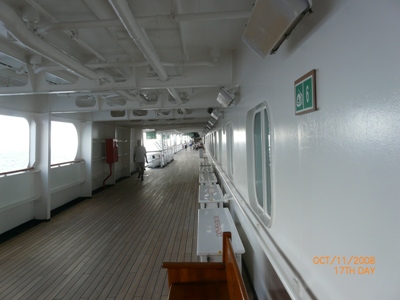 Cruise Picture
